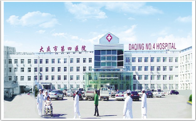 浙江省中医院