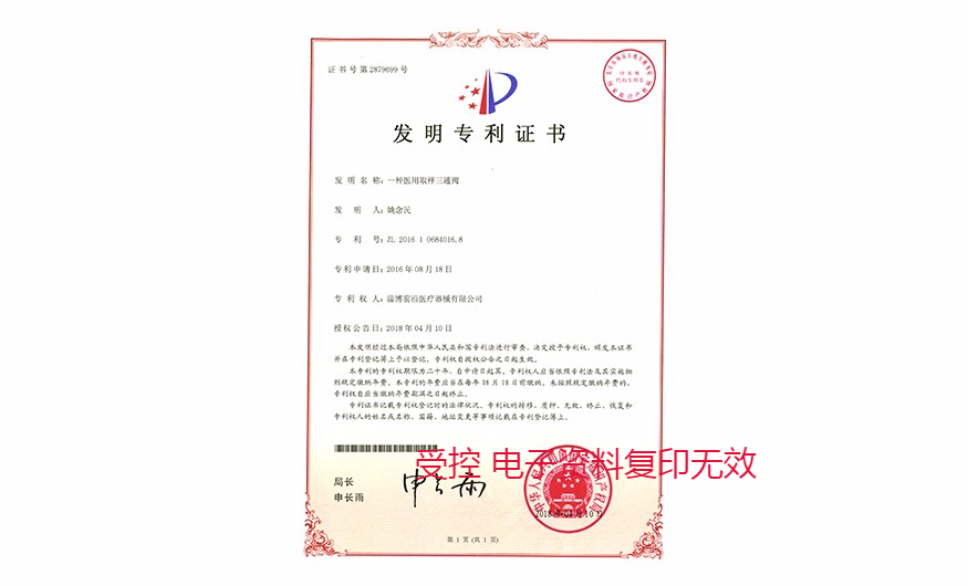 570d7fd6-3963-4c03-b097-637f1cdd7338.png