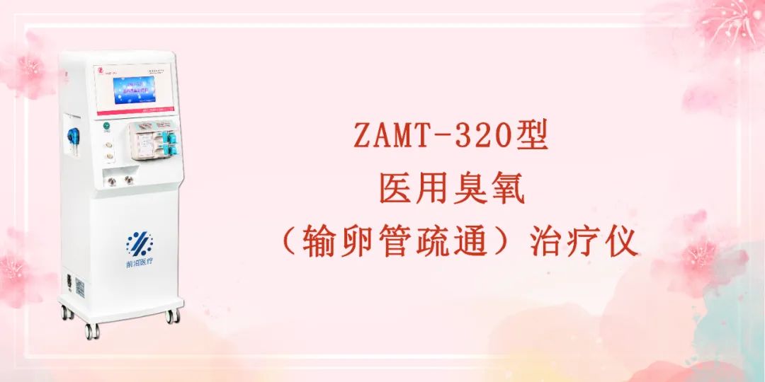 微信图片_20230525095211.jpg