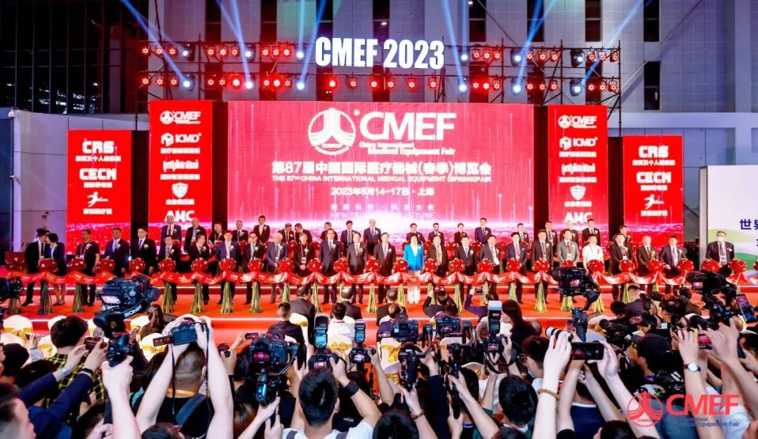 微信图片_20230525095200.jpg