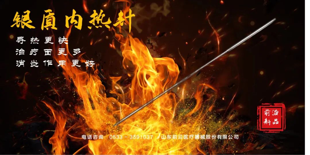 微信图片_20220627100834.jpg