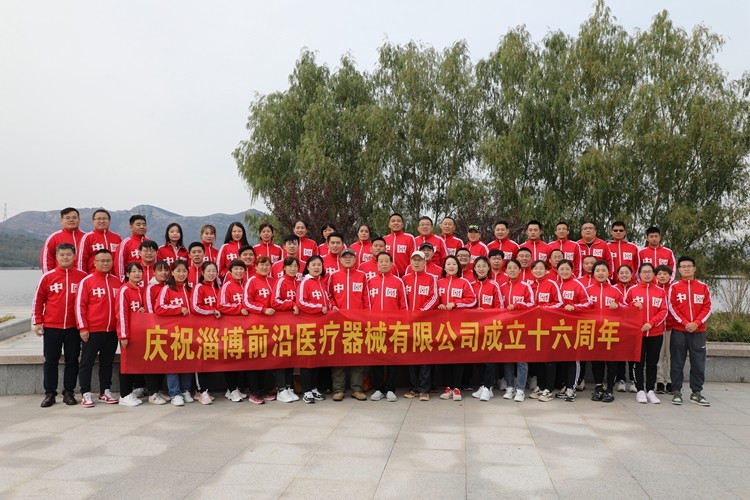 微信图片_20211021092637.jpg
