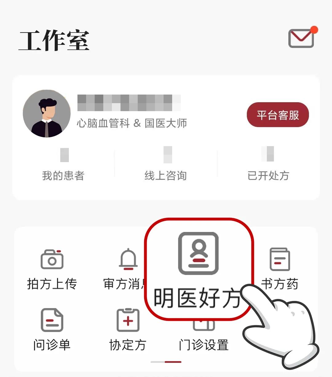 1670548101962137.jpg