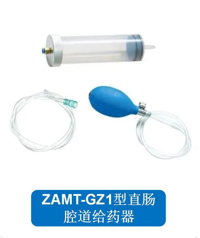 微信图片_20221209151419.jpg