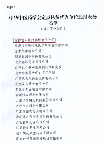 1605842386645174.png