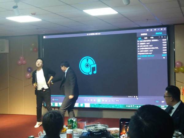 山东前沿医疗器械股份有限公司