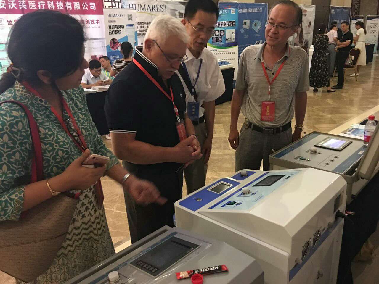 山东前沿医疗器械股份有限公司