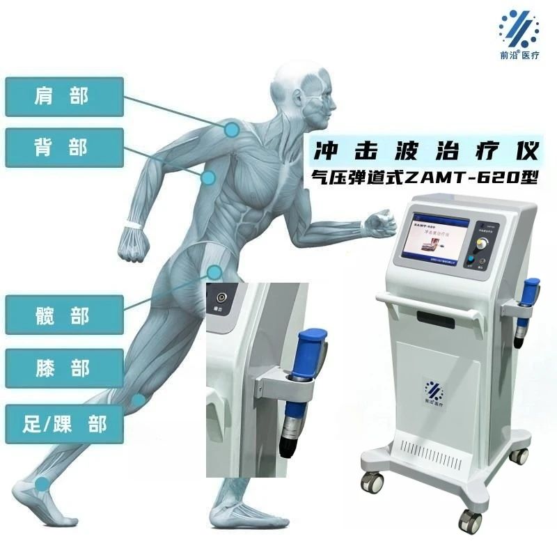 微信图片_20230814132642_5.jpg