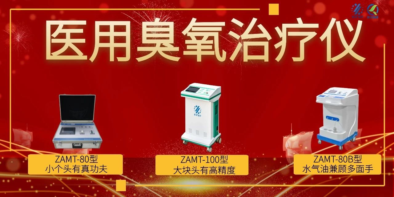 微信图片_20230814132642_6.jpg