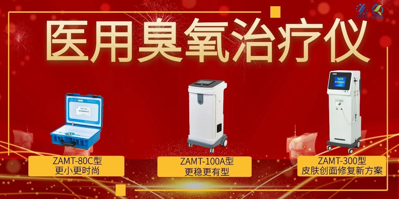 微信图片_20230814132642_7.jpg