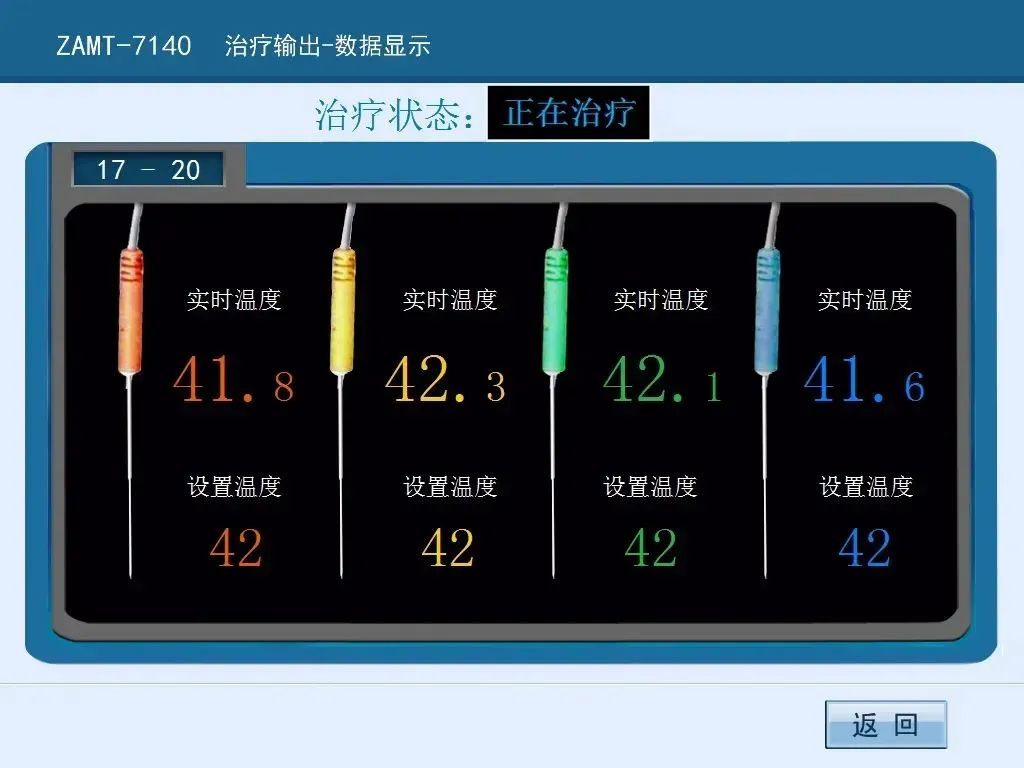 微信图片_20230815102036_1.jpg