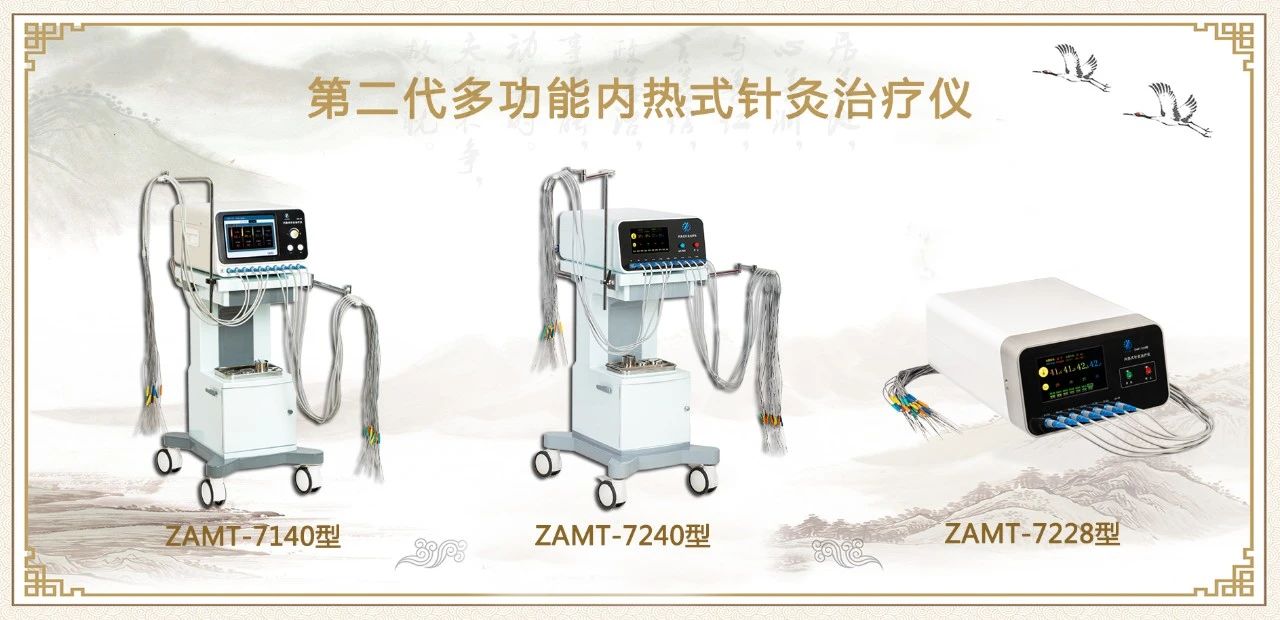 微信图片_20230815102036_5.jpg